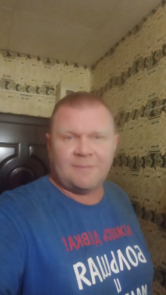 IMG 20230919 194555