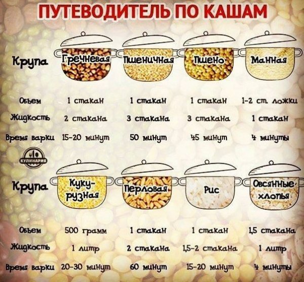 IMG 20231106 085229 705