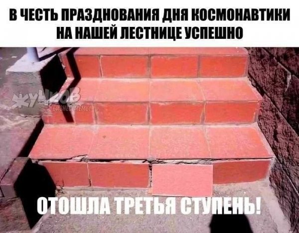 IMG 20260422 142705 757