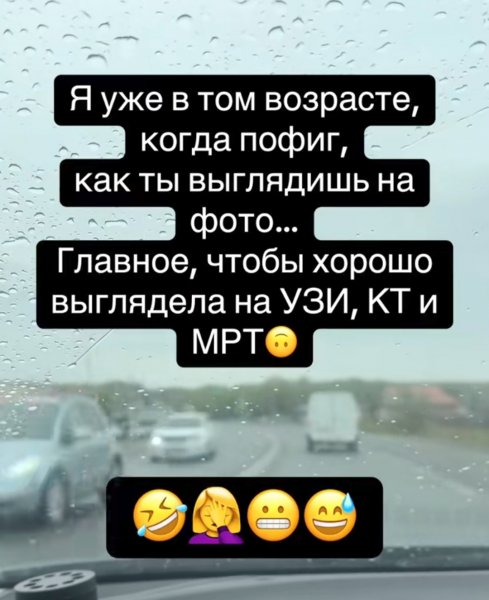 IMG 20260528 225516