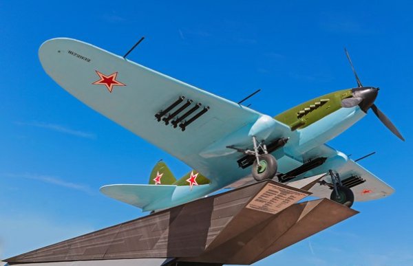 ИЛ-2-PU