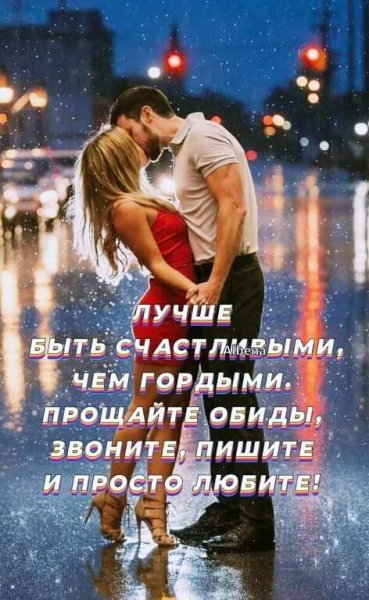 FB IMG 1705479374117