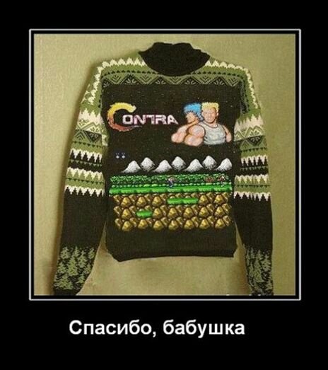 Свитер