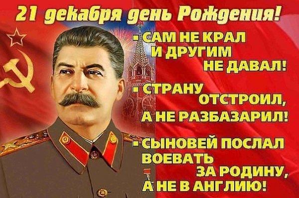 getImage3593