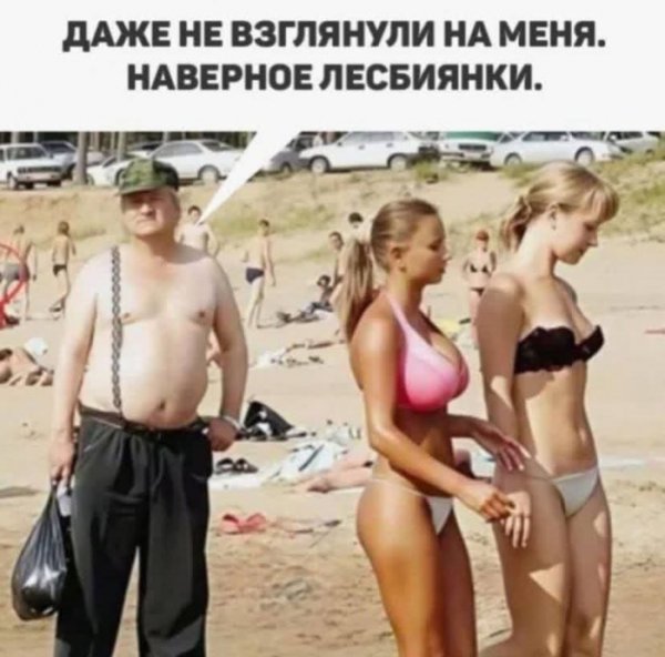 -memov-i-kommentariev-dlja-otlichnogo-nastroenija-0