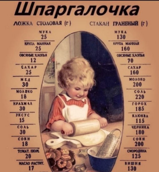 F08bd827-e42b-421a-b2fb-af13240e6d06