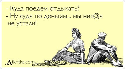 :):)):)))