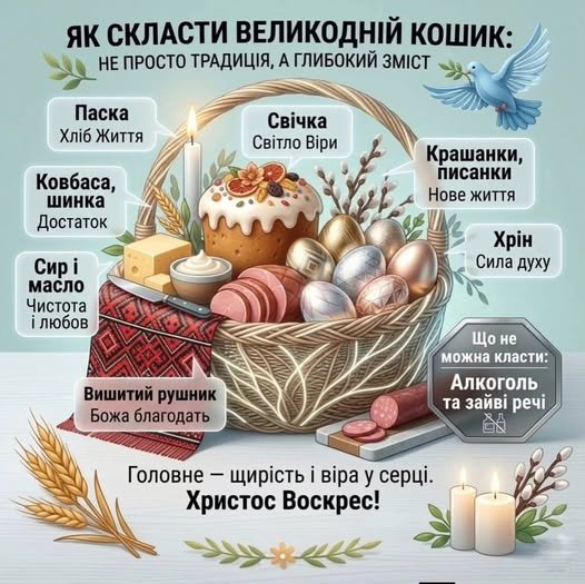 04-11