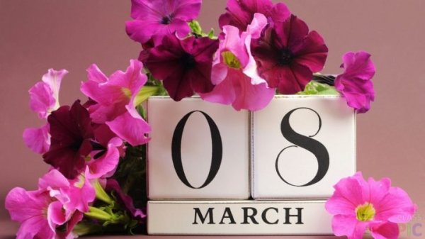 8-marta-1-720x405