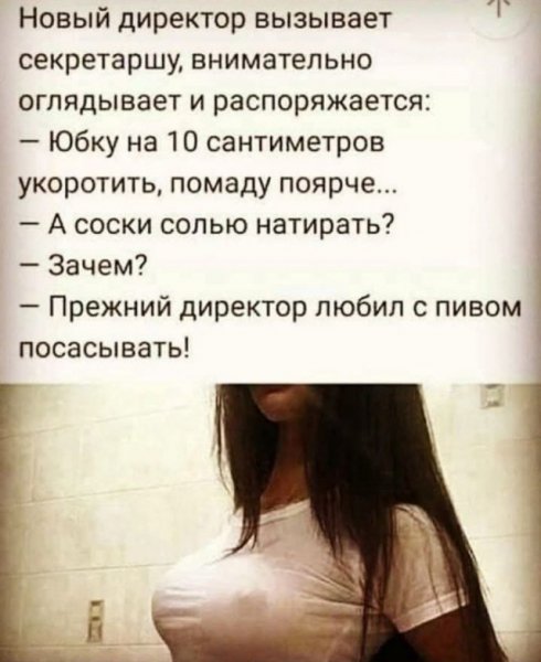 03d229a2cb 20415724