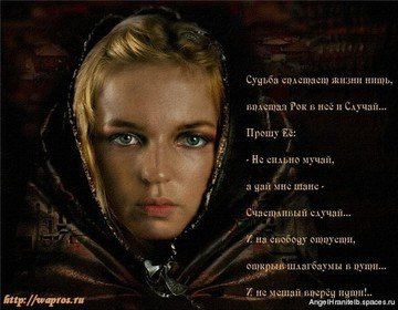 7era.ru 17793837 6e77d9e306b7- 7era.ru