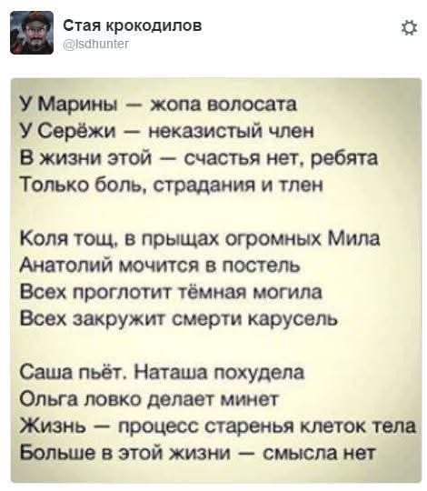 IMG-245aec1f7097b1c7ff9d2acf04f92048-V