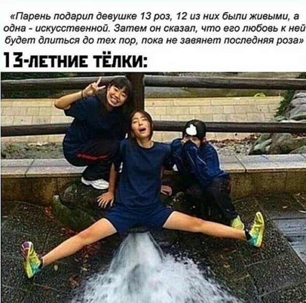 )