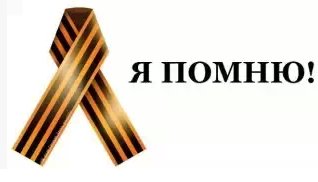 UC150430213159