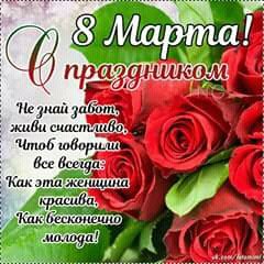 FB IMG 15205091254178971