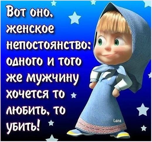masha-i-medved-33