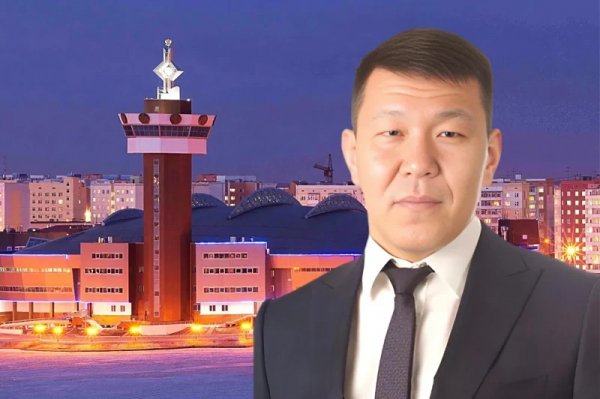 Директор спорткомплекса потратил бюджетные деньги на поездку