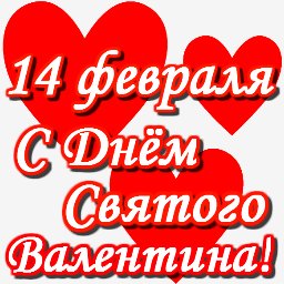 getImage(738)