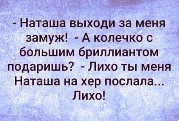 FB IMG 1773207843432