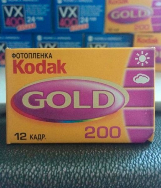 IMG 20260314 204224 833