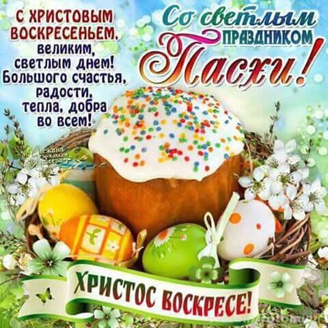 FB IMG 15232137483993679