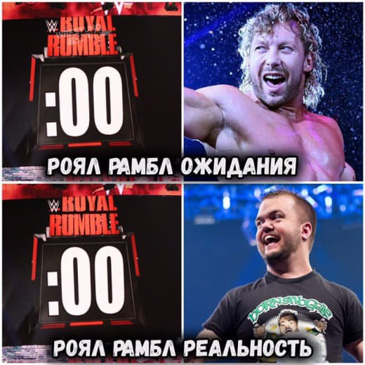 Wwe (479)