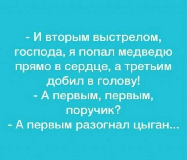 FB IMG 1614542507955