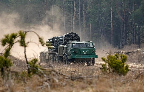 Реактивная система залпового огня Ураган