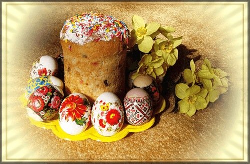 Пс7