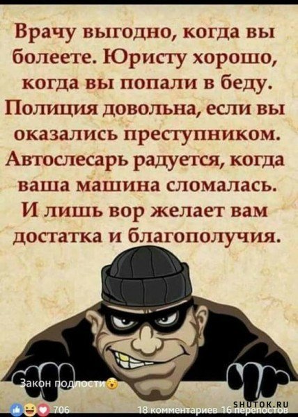 05-05 143420632