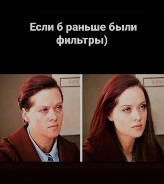Nastroenija-memy-i-kartinki-kotorye-pojmut-tolko-vzroslye-4