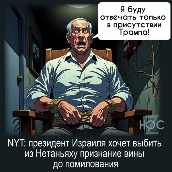 IMG 20260428 135121
