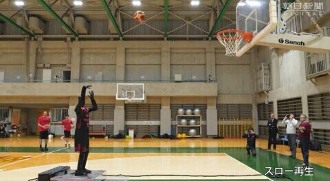 Сделано в Японии