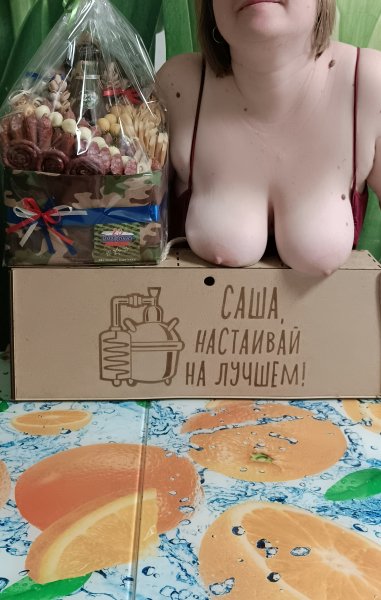 23 февраля