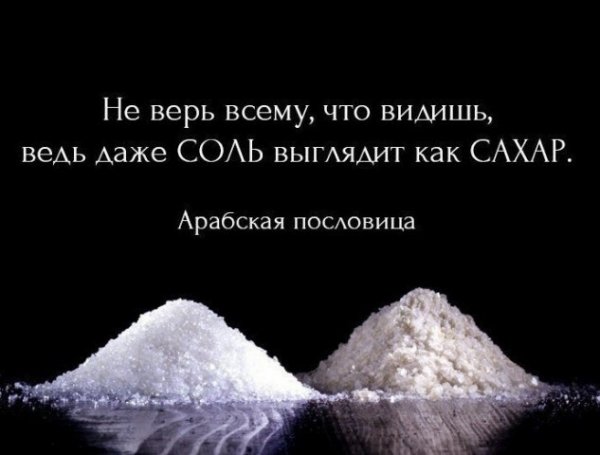 IMG 20220114 023038