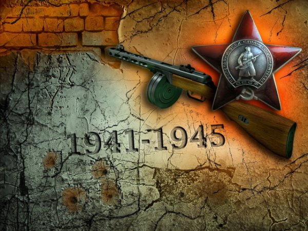 Holidays May 9 In days of war 021457 29