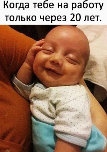 детство 010000