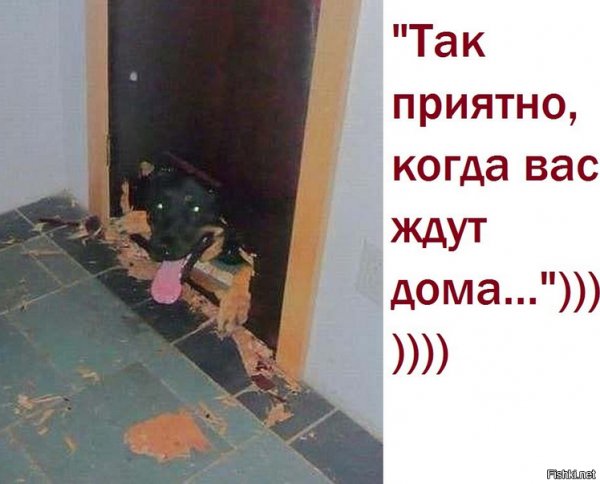 Точно! )))