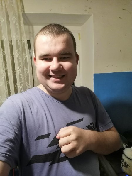 Дома улыбка