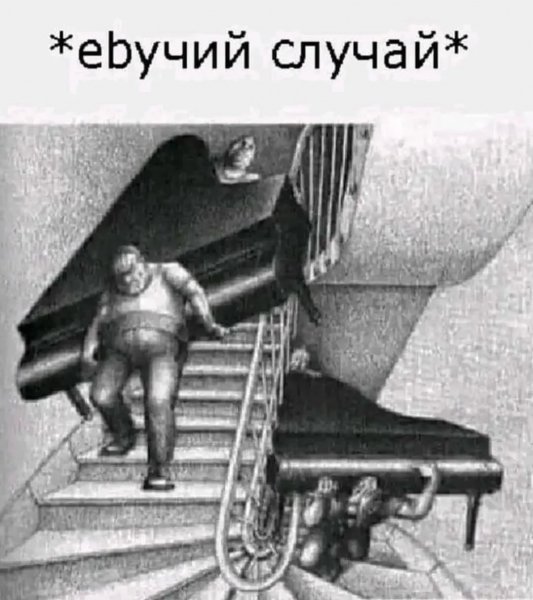 Humor deda 6205ac4ad68641d0b4675f21c1834112