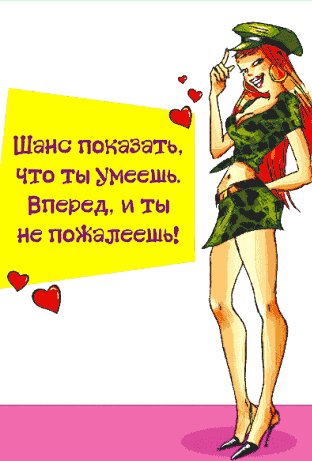 UC150215062901
