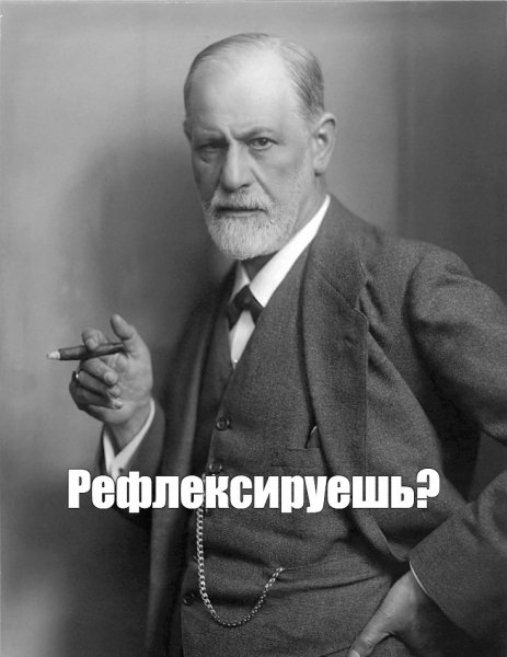 Mem