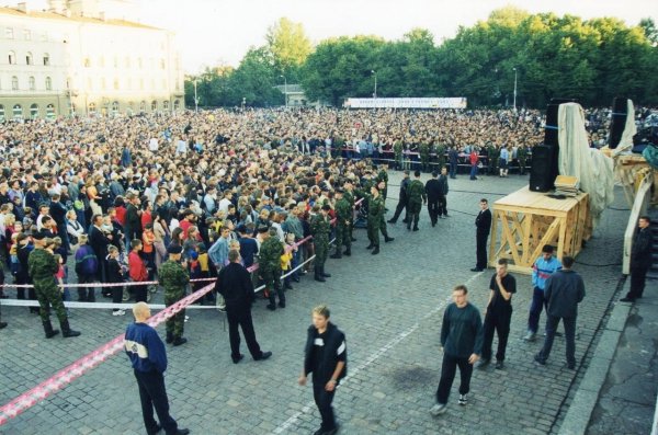 IMG 20250824 200253 510