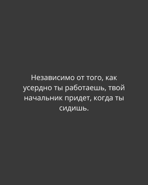 Di-mSEK4SHU