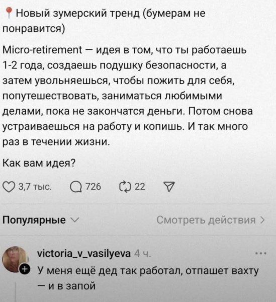 IMG 20260410 123907 675