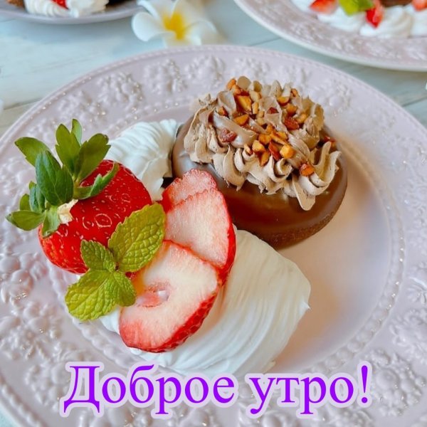 picture_385150014