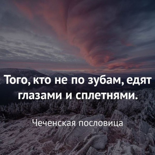 picture_158837520