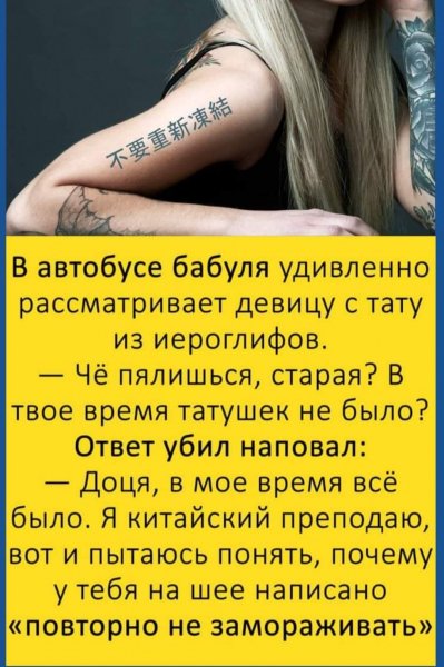 FB IMG 1622565948380