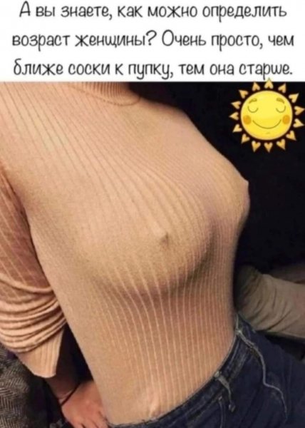 O0W lii3LfQ