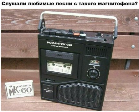 Скриншот 21-05-2020 073910